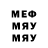 Amphetamine Premium Natik Quliuev