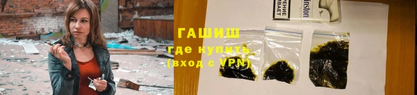 прущий лед Алексин