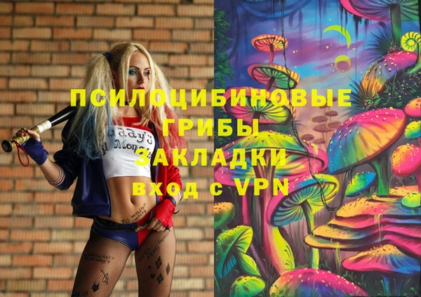 кокаин VHQ Алзамай