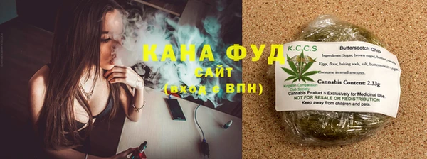 spice Абдулино