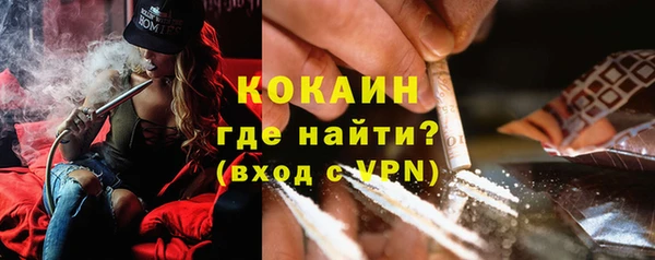 прущий лед Алексин