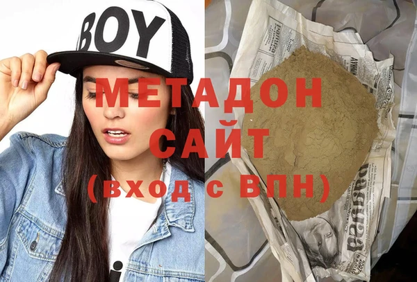 кокаин VHQ Алзамай
